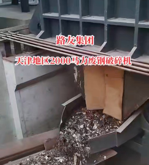 大馬力驅(qū)動(dòng)確保高產(chǎn)，提供設(shè)備安裝調(diào)試及售后支持，可實(shí)地考察。